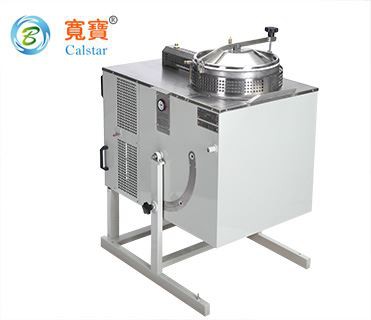 Calstar Solvent Distillation Machine gebruiken om uw afvaloplosmiddelen te ve...