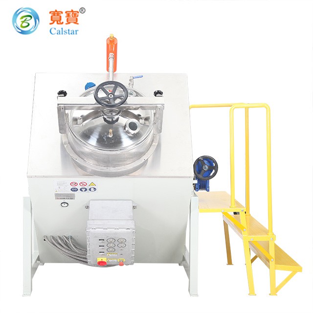 Distillation Machine For Recovering Spray Solvent