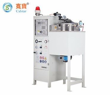 Solvent Distillation Machine/Solvent Secondary Use